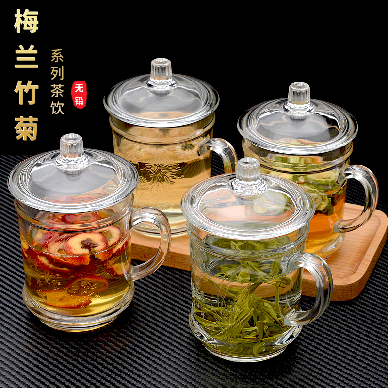 Glass household tea cup thickened men's water cup with handle with lid Tea cup Business large capacity set