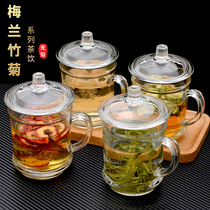 Glass household tea cup thickened mens water cup with handle with lid Tea cup Business large capacity set