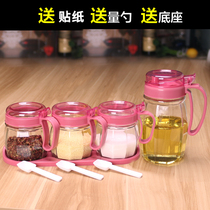 Seasoning box Kitchen glass household salt jar Pepper monosodium glutamate seasoning bottle Storage box Seasoning jar combination set