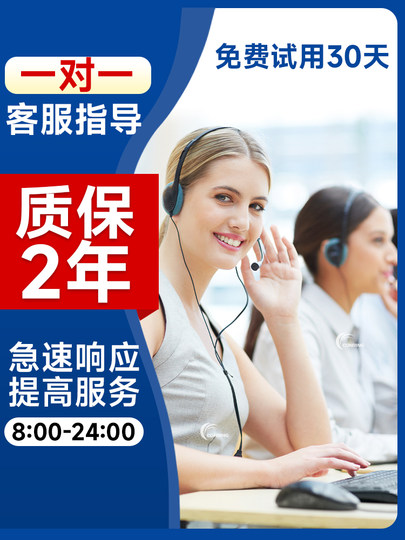 无线全套监控设备套装高清摄像头店铺用商用工厂用超市用监控套装