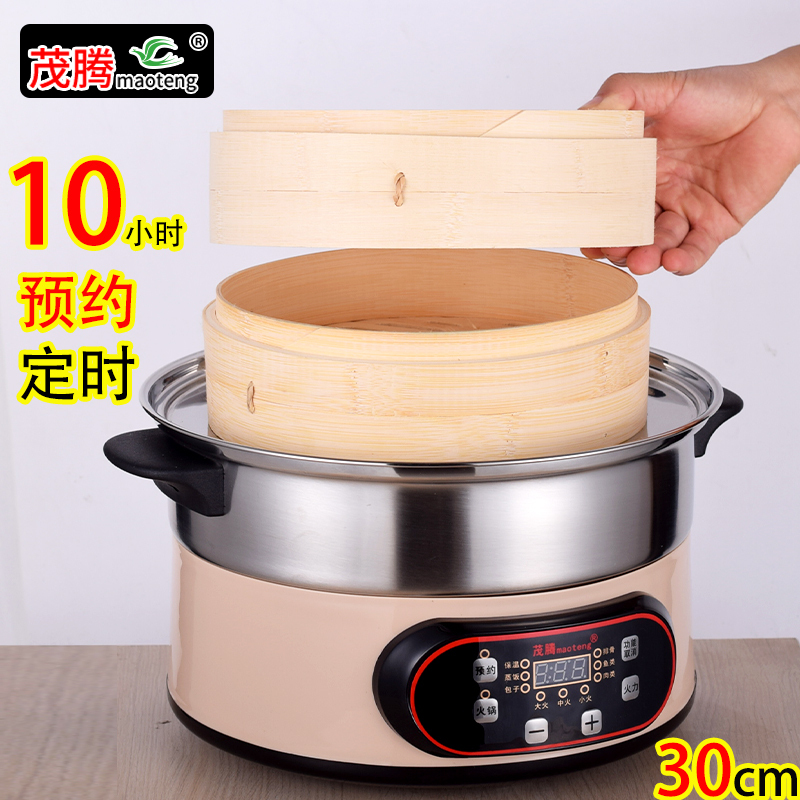 Bamboo Steamer for Xiaolongbao, Shaxian Snacks, Stainless Steel Steamer for Dumplings, Commercial Electric Steamer, Electric Steaming Base Pot