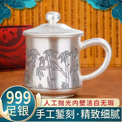 Home handmade sterling silver teacup S999 tea tank super large capacity water Cup mug thickened water Cup father