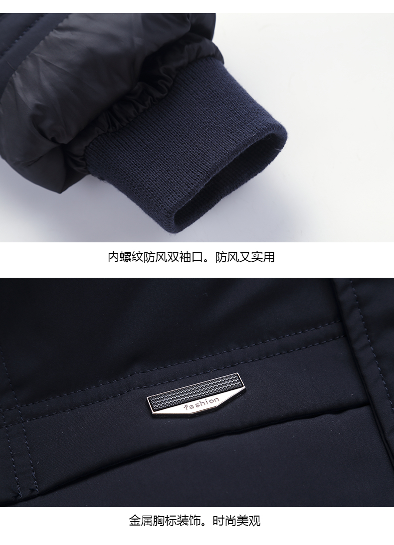 Blouson homme - Ref 3120935 Image 26