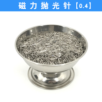 Digital display magnetic polishing machine 185 small grinding machine deburring chamfering cleaning and rust removing gold and silver jewelry grinding machine