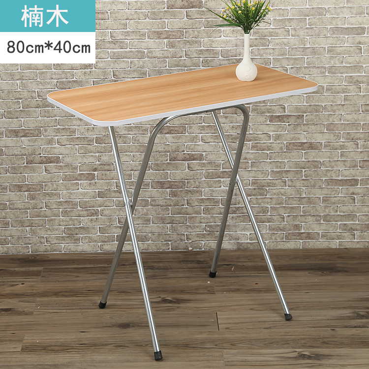 Купить Складной стол Складной стол обеденный стол дома прямоугольной ...