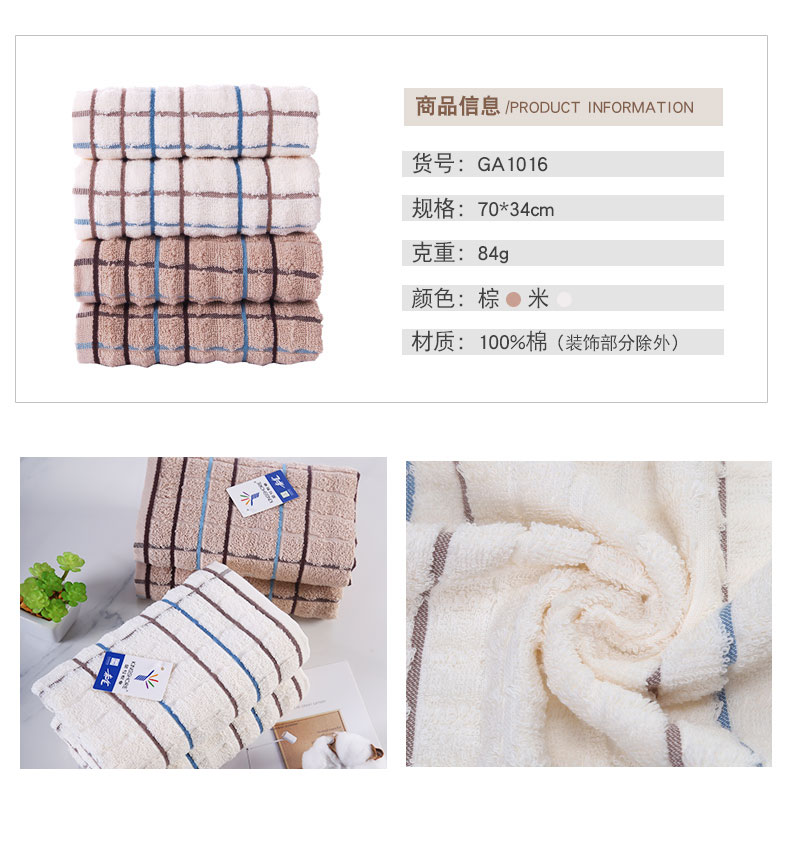 Kim, một món quà khăn đơn đóng hộp lại tùy chỉnh biểu tượng thêu chữ khăn khăn thấm bông bán buôn - Khăn tắm / áo choàng tắm khăn tắm sợi tre
