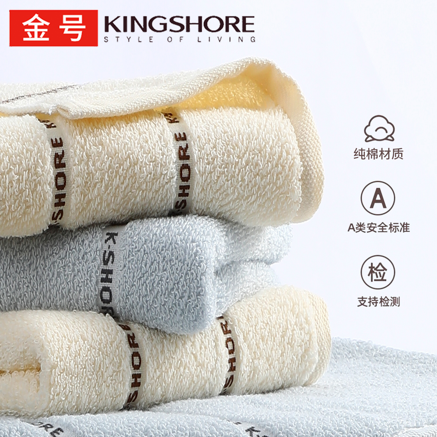 2 pieces of gold number pure cotton towel adult male and female couples wash face home comfortable and soft absorbent to enlarge thickened face towels