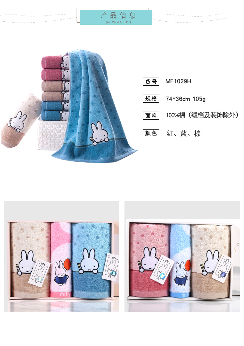 Kim, khăn quà cha phù hợp với một gia đình ba rửa món quà bông khăn khăn họp Wedding Favor - Khăn tắm / áo choàng tắm áo choàng tắm khách sạn