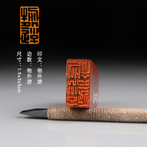 (items outbound) boutique calligraphy and calligraphy and calligraphy and calligraphy and calligraphy and calligraphy and calligraphy and calligraphy and calligraphy and painting finished articles of the first chapter of the national exhibition special seal