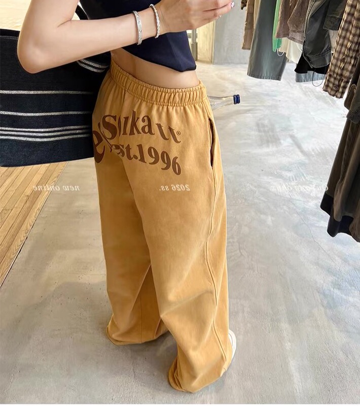 The'Unboxing' Lazy Pants Are a Hit! Retro Color Scheme, Perfect for Everyday Wear, Straight Wide-Leg Pants in Blogger Style