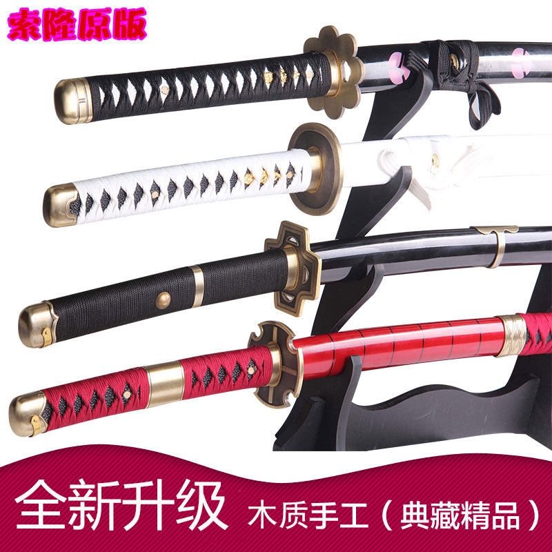 25年最热冷兵器推荐｜龙泉高锰钢一体龙骨环首刀，防身训练两不误！-刀