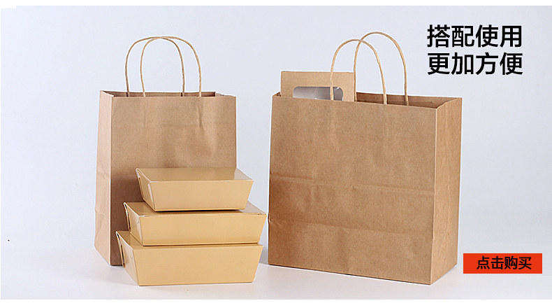 Paper Butler Hộp giấy ăn trưa Hộp thức ăn nhanh dùng một lần Hộp đóng gói Takeaway Hộp Bento Hộp cơm trưa hình chữ nhật 100 - Hộp cơm điện sưởi ấm hộp hâm nóng thức ăn lock&lock
