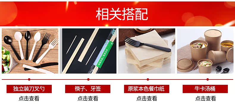 Paper Butler Hộp giấy ăn trưa Hộp thức ăn nhanh dùng một lần Hộp đóng gói Takeaway Hộp Bento Hộp cơm trưa hình chữ nhật 100 - Hộp cơm điện sưởi ấm hộp hâm nóng thức ăn lock&lock