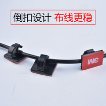Buckle car cloth car cable car cable buckle buckle cable clip fixed cable card driving recorder