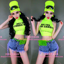 Bar sexy DS costume new female dj atmosphere Jazz lead dance suit fluorescent yellow green letter vest set