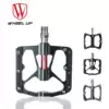 WHEELUP Bicycle foot pedal Mountain bike Peilin pedal road bike lock Tread fly pedal Bicycle accessories