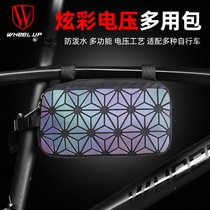 wheel up bicycle bag road car front bag triangle bag multi-function backpack upper pipe bag riding storage bicycle