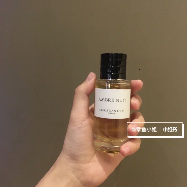 ambre nuit 40ml