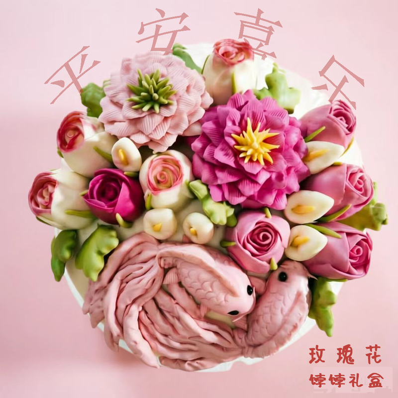Cherry-Flavored Rose Steamed Buns, Festive Flower Buns, Gifts for Relatives and Friends, Birthday Gifts, Jiaodong Flower Steamed Buns Gift Box Cherry-Flavored Rose Steamed Buns, Festive Flower Buns, Gifts for Relatives and Friends, Birthday Gifts, Jiaodong Flower Steamed Buns Gift Box
