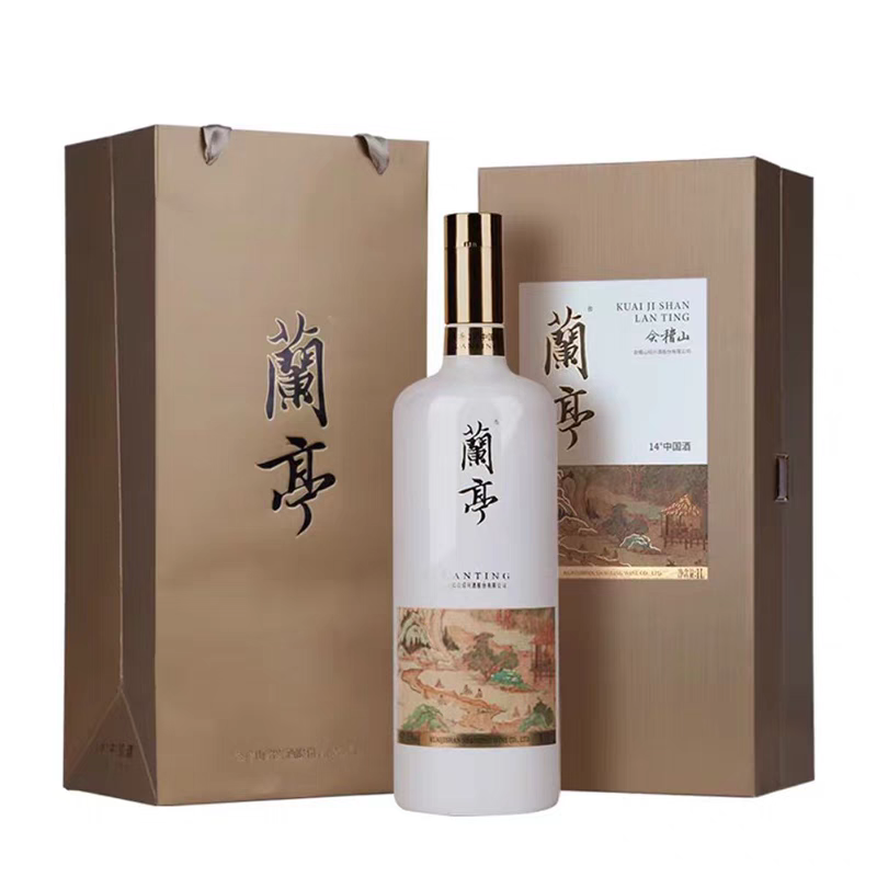 会稽山兰亭国潮1L公斤装花雕黄酒半干型纯粮糯米黄酒花雕酒评价- 淘宝网