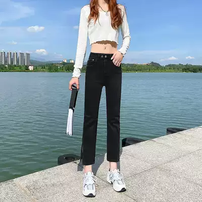 High waist split jeans women's straight loose thin large size wide leg mopping pants fat sister split nine-point pants