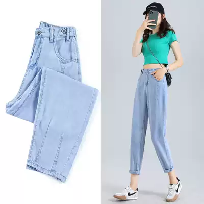 Tencel ultra-thin jeans women's summer thin cross-thigh thick loose thin big size fat sister Harun dad pants