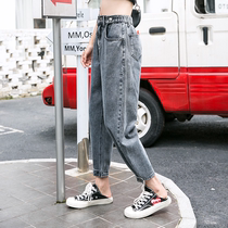Large size jeans female summer thin straight loose thin pear shaped body Harlan radish fat sister thick leg pants