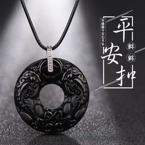 S925 silver buttons obsidian brave pendant men personality chao da necklace wax leather cord peace buckle tide pendant women