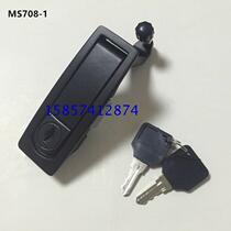 Distribution box air compressor door lock MS708-1 electric cabinet plane lock chassis cabinet industrial cabinet cleaning equipment door lock