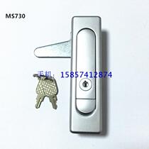 Supply MS730 electric cabinet plane lock mechanical distribution box door lock industrial switch cabinet door lock chassis cabinet door lock