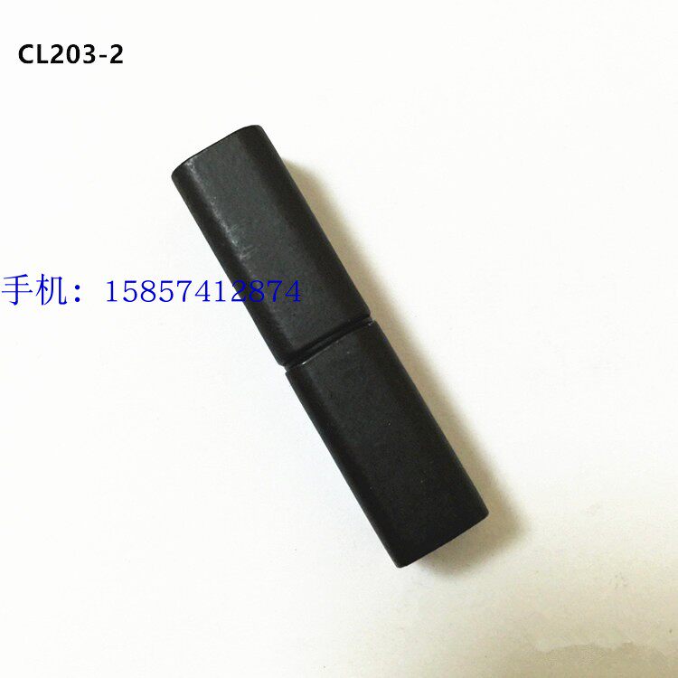 CL203-2 Cabinet door hinge industrial switch cabinet can remove zinc black alloy cabinet hinge