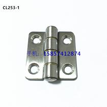 Supply CL253-1 electric cabinet hinge network cabinet stainless steel hinge industrial switch cabinet hinge mechanical hinge