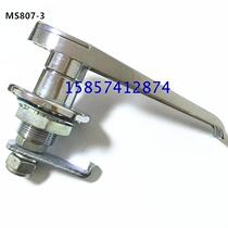Power control cabinet handle lock MS807-3 industrial switch cabinet handle lock chassis cabinet iron cabinet door lock