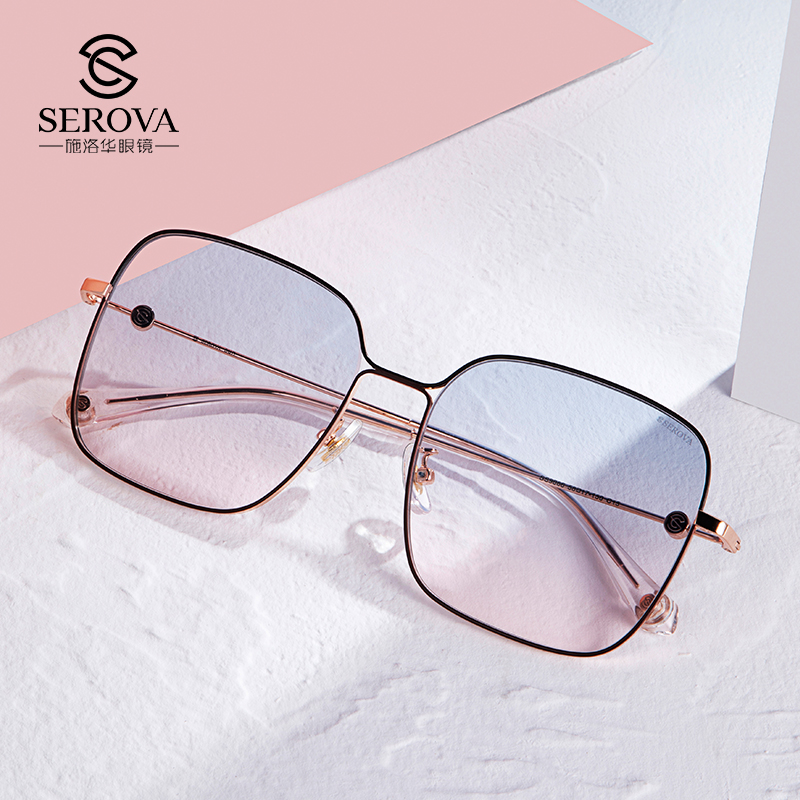 Schlova sunglasses women's fashion square frame new big frame round face Korean version of the tide sunglasses big face thin SS9066