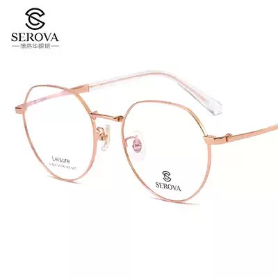 Sluohua Net celebrity with retro art glasses frame myopia glasses anti-blue light matching degree female plain mirror