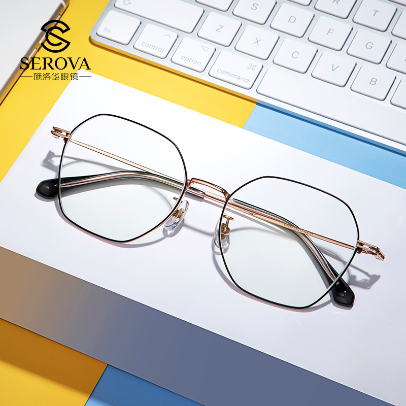 Schlohua anti-blue light size face computer glasses male anti-fatigue eyes frame flat light goggle female myopia damp