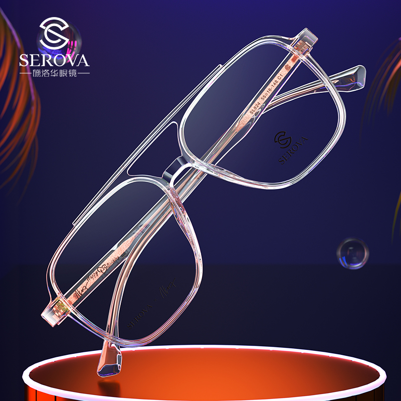 (Zhang Ruoyun with the same)Schrohua new anti-blue light star with the same anti-blue light glasses male myopia can be matched with female