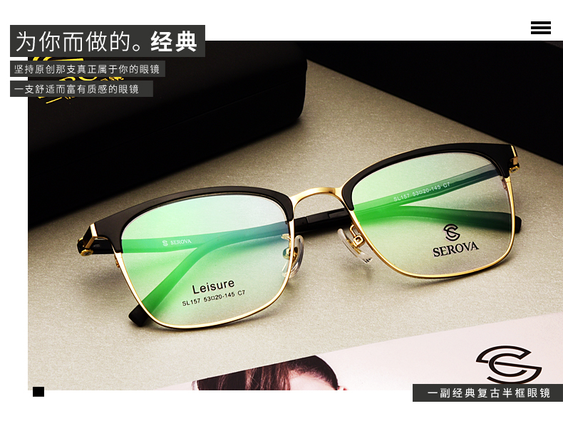 Montures de lunettes en Memoire plastique - Ref 3141823 Image 10