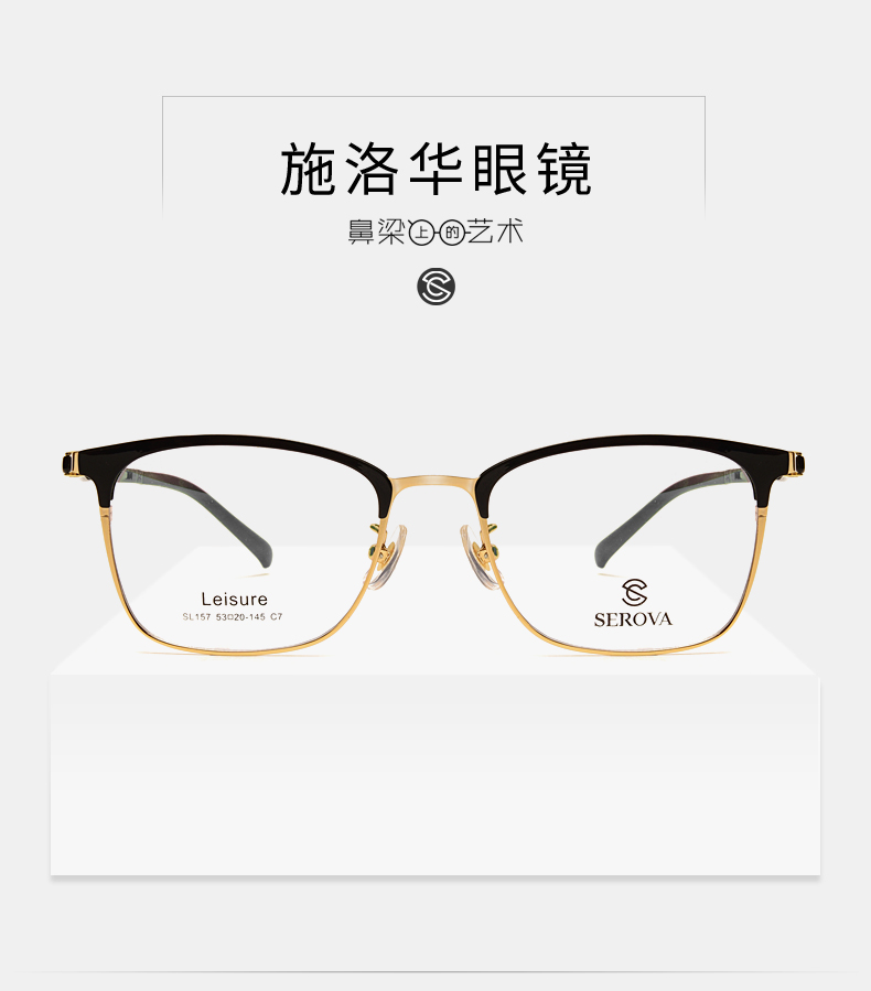 Montures de lunettes en Memoire plastique - Ref 3141823 Image 6