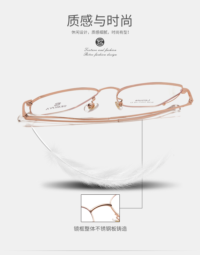 Montures de lunettes en Alliage de nickel - Ref 3139351 Image 8