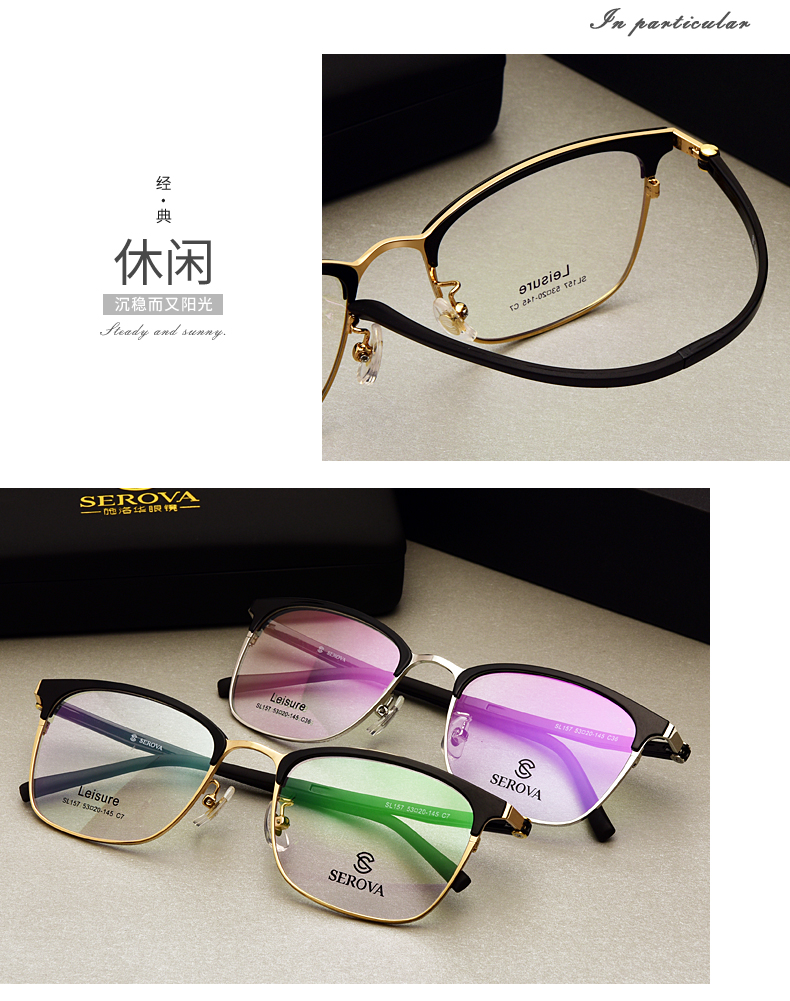 Montures de lunettes en Memoire plastique - Ref 3141823 Image 12