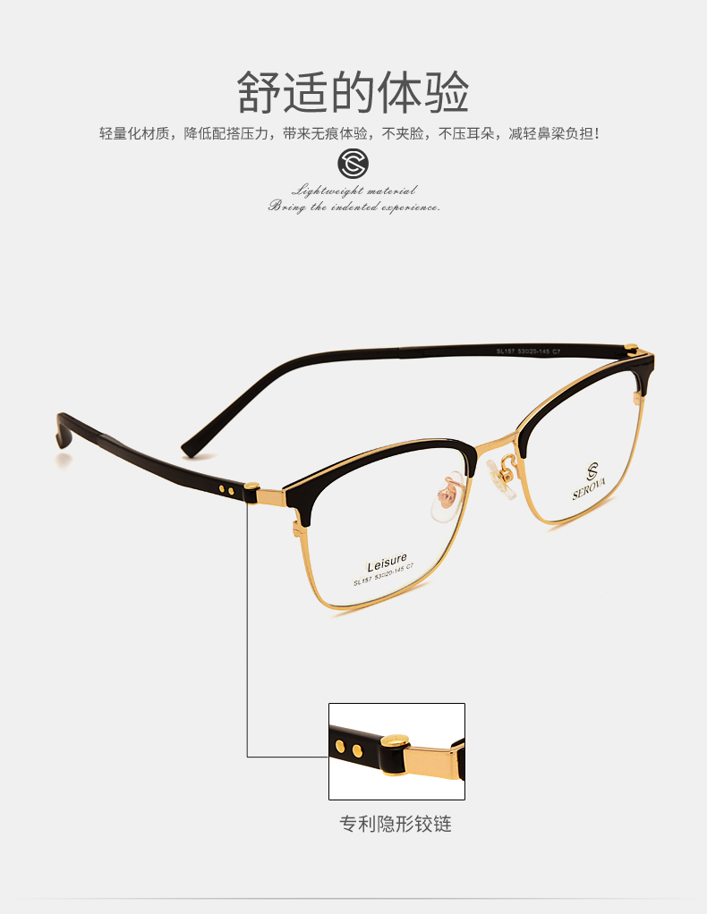 Montures de lunettes en Memoire plastique - Ref 3141823 Image 7