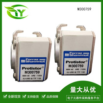 PC32UD69V1100TF French Roland Mersen fuse M300759 new original spot can be invoiced