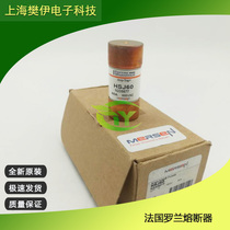 ATQR3 ATM4 French Ferraz Roland fuse original HSJ60 AJT60 ATDR9 ATMR1