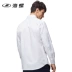 Conch áo sơ mi trắng cổ vuông cotton nam cotton polyester sơ mi giản dị kinh doanh dài tay mỏng chạm đáy áo sơ mi trắng - Áo
