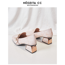 Inglées rough with small leather shoes women 2022 spring new single shoes French style temperament high heels heels with womens shoes in the spring