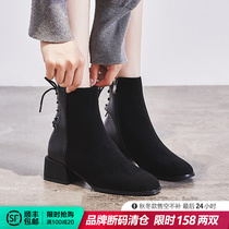 Small sub coarse heel short boots suede Martin slim boot 2021 Winter new high heel autumn Winter bursting with suede womens shoes