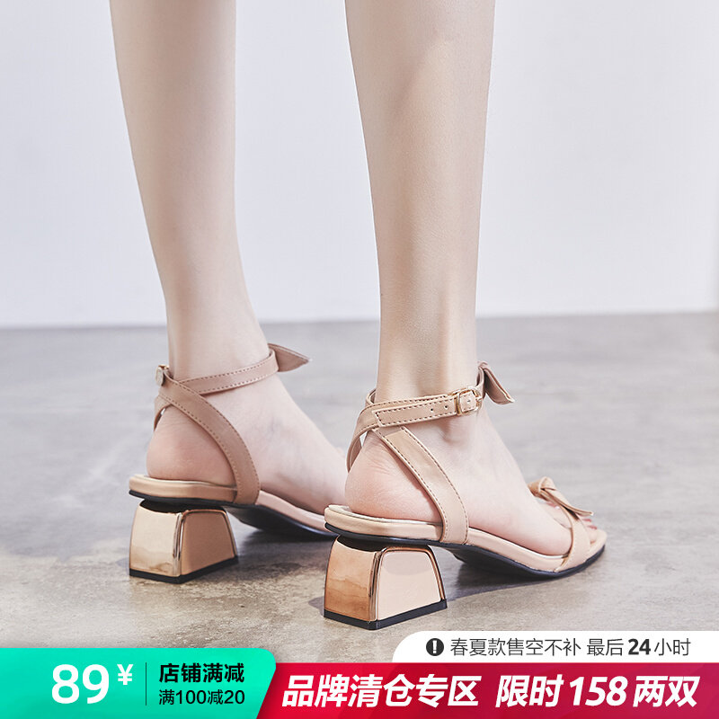 Fairy wind heel fashion sandals 2023 summer new character with Roman high heels and female shoes in tide