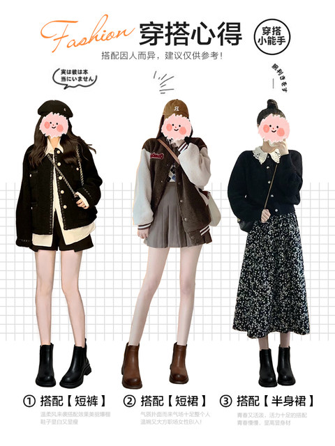 Genuine leather Chelsea boots British style Martin boots brown short boots women's 2024 autumn and winter new plush cotton boots