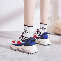 Small Crowdsourced Old Daddy Shoes 2021 Spring New Ultra Fire Sports Casual Shoes Autumn Winter Women Shoes INS Chains